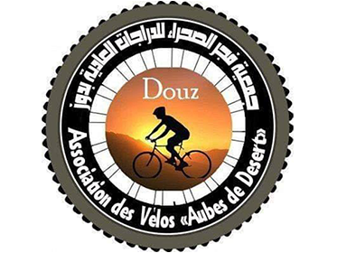 Cyclist House(دار الدراج دوز تونس )